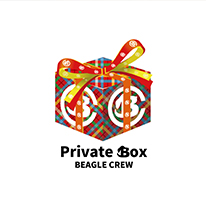 Private Box