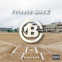 Private Box2